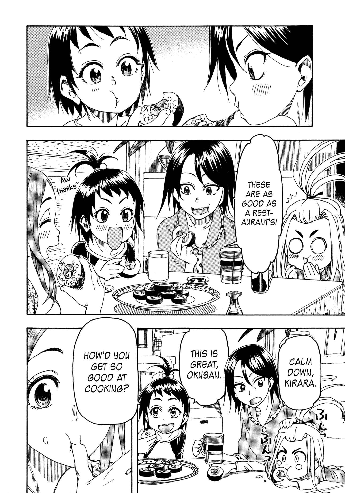 Oku-san Chapter 25 - Page 28
