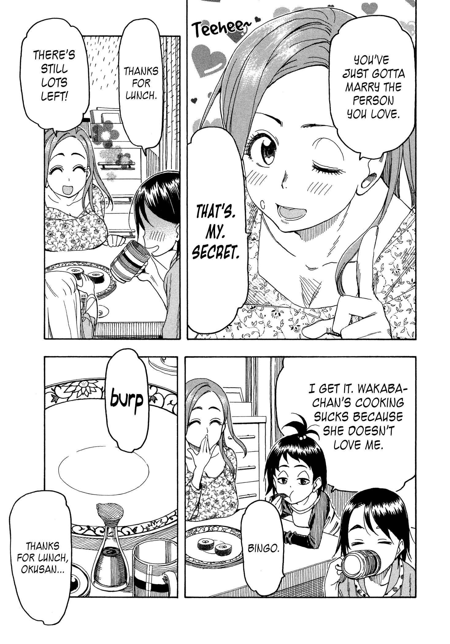 Oku-san Chapter 25 - Page 29