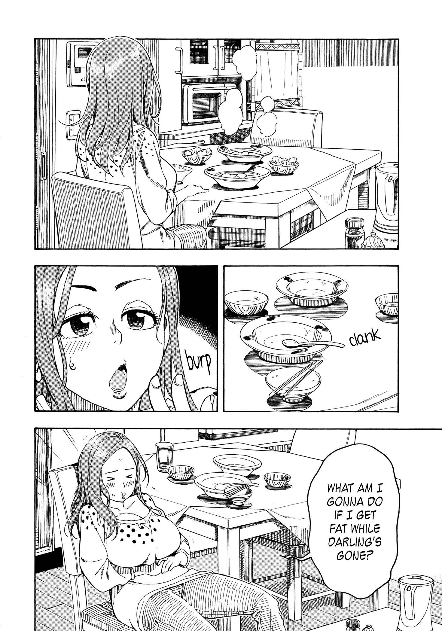Oku-san Chapter 25 - Page 6