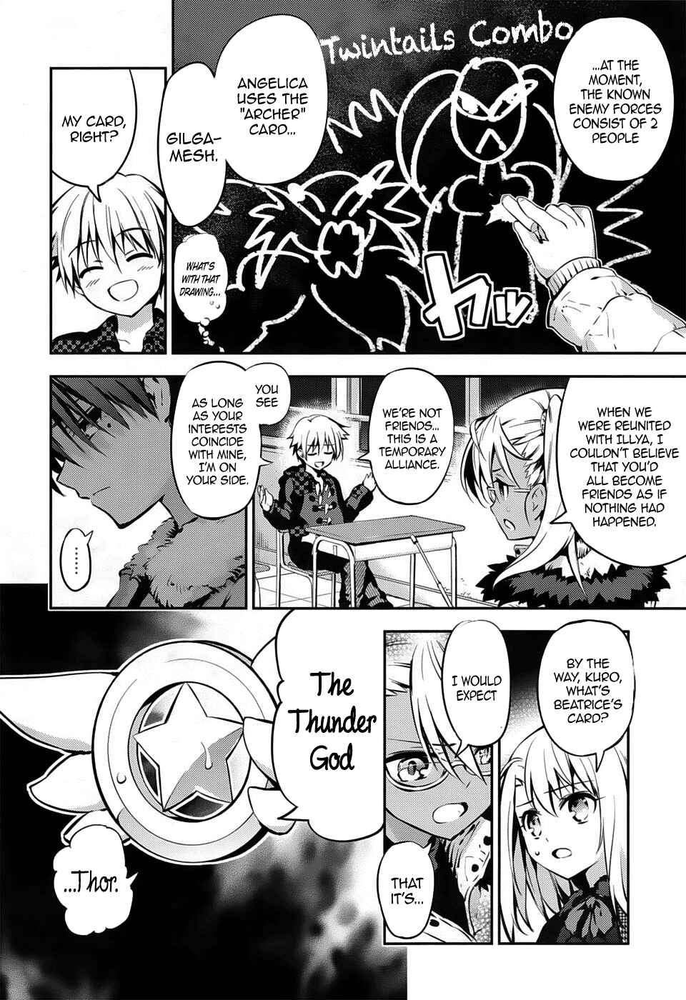 Fate/kaleid liner PRISMA☆ILLYA 3rei!! Chapter 7 - Page 10