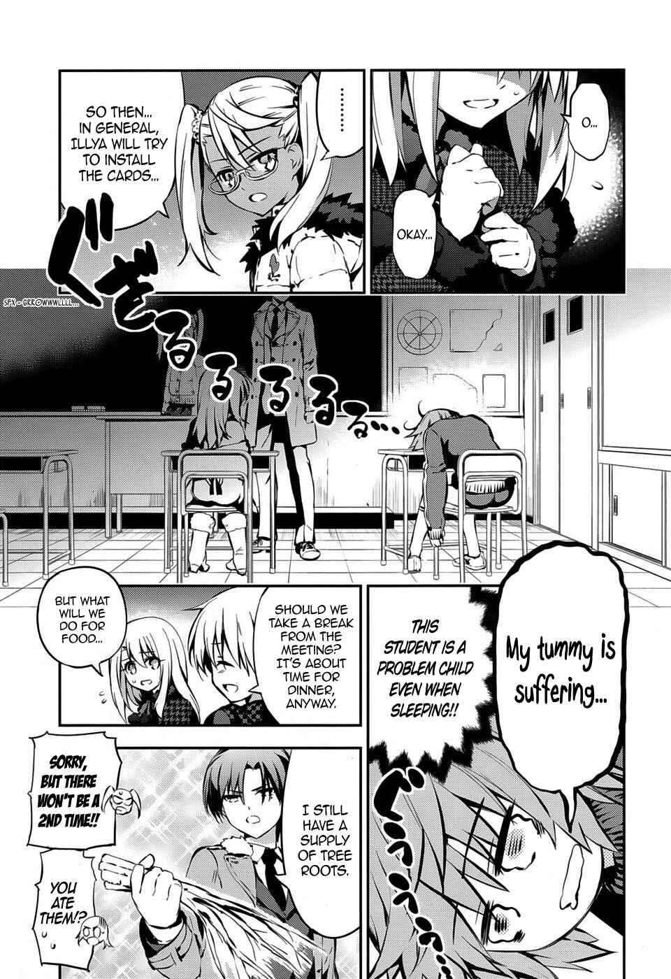 Fate/kaleid liner PRISMA☆ILLYA 3rei!! Chapter 7 - Page 13