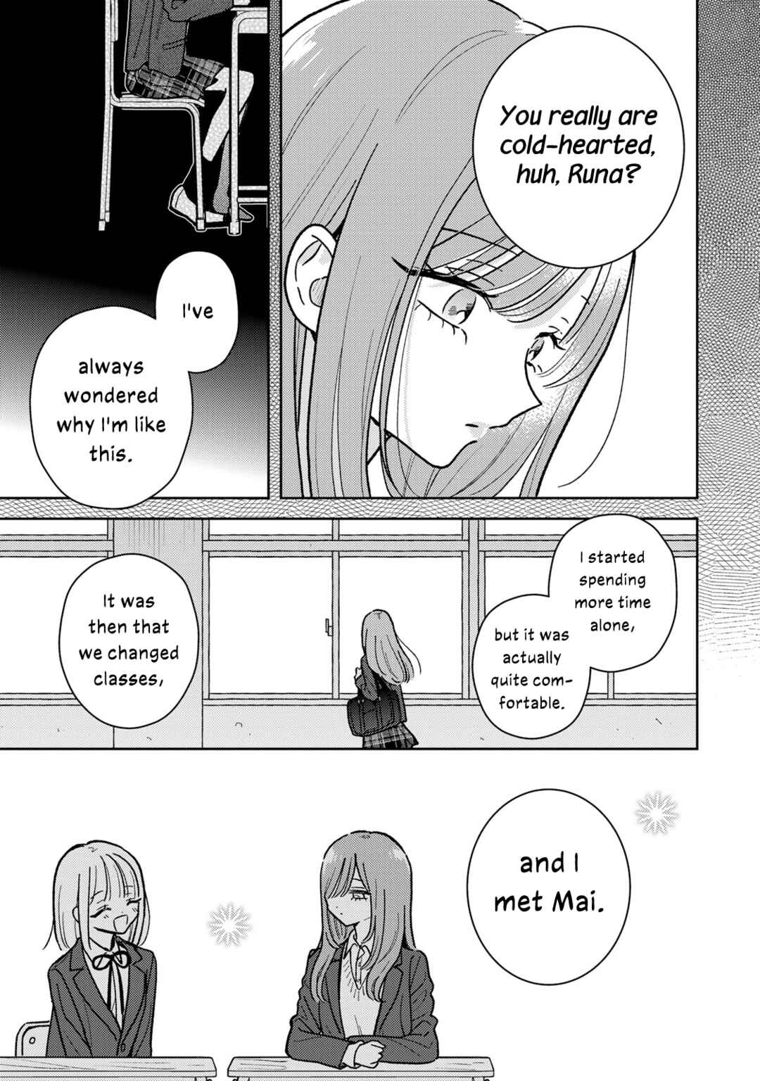 Akumade Amai Watashi no Kanojo Chapter 6 - Page 5