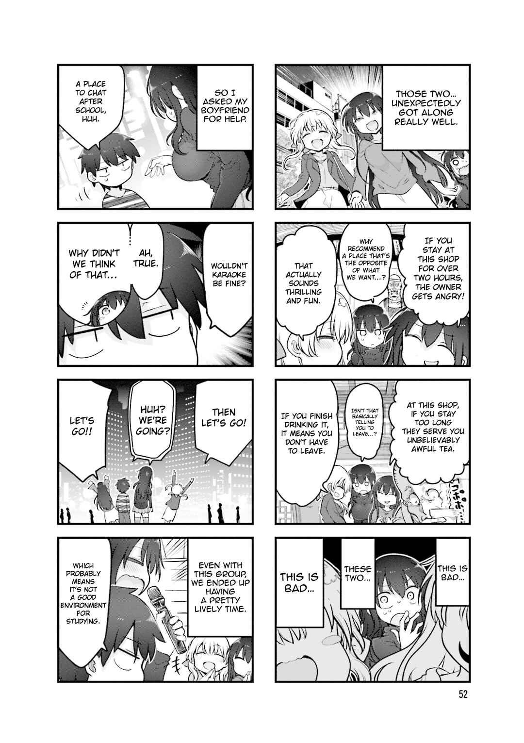 Komori-san wa Kotowarenai! Chapter 155 - Page 7
