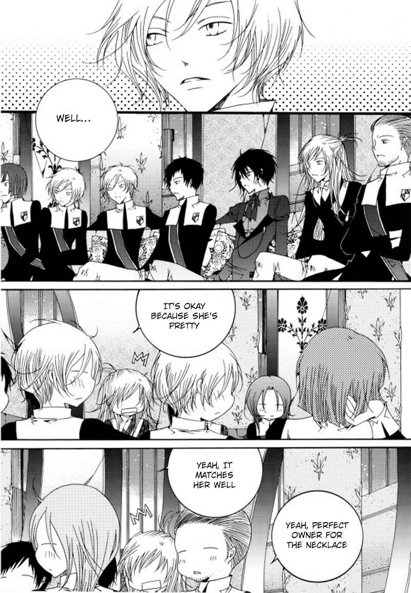 Felluah Iyagi Chapter 3.1 - Page 12