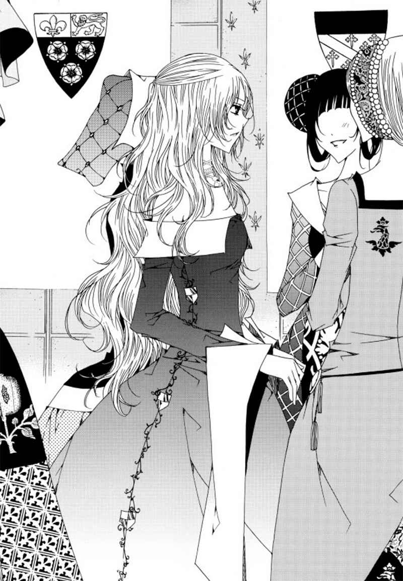 Felluah Iyagi Chapter 3.1 - Page 3