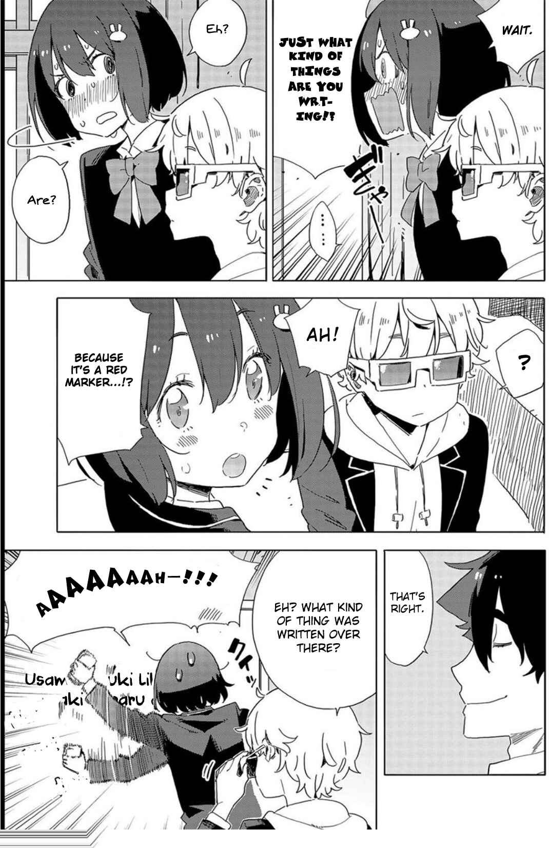 Kono Bijutsubu ni wa Mondai ga Aru! Chapter 65 - Page 7
