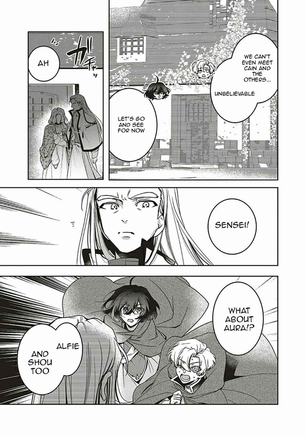 Isekai de Nonbiri Iyashi te Hajimemasu Chapter 9 - Page 6