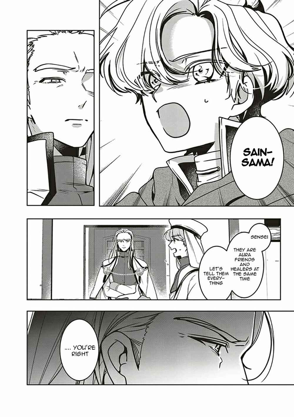 Isekai de Nonbiri Iyashi te Hajimemasu Chapter 9 - Page 9