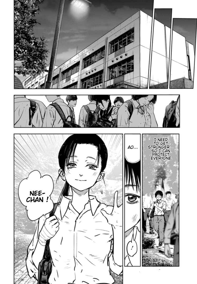 Gyakusatsu Happy End ~Ao no Shou~ Chapter 1 - Page 17