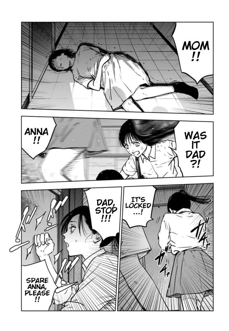 Gyakusatsu Happy End ~Ao no Shou~ Chapter 1 - Page 22