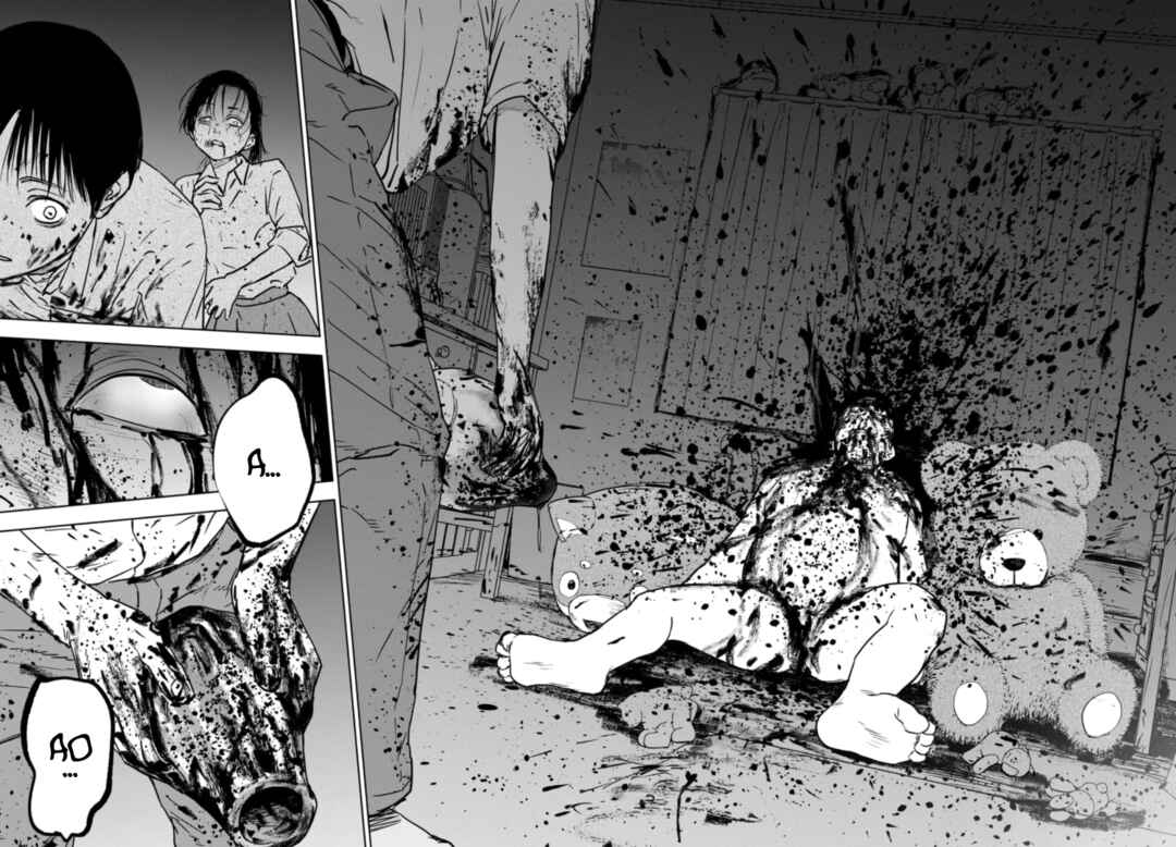 Gyakusatsu Happy End ~Ao no Shou~ Chapter 1 - Page 27