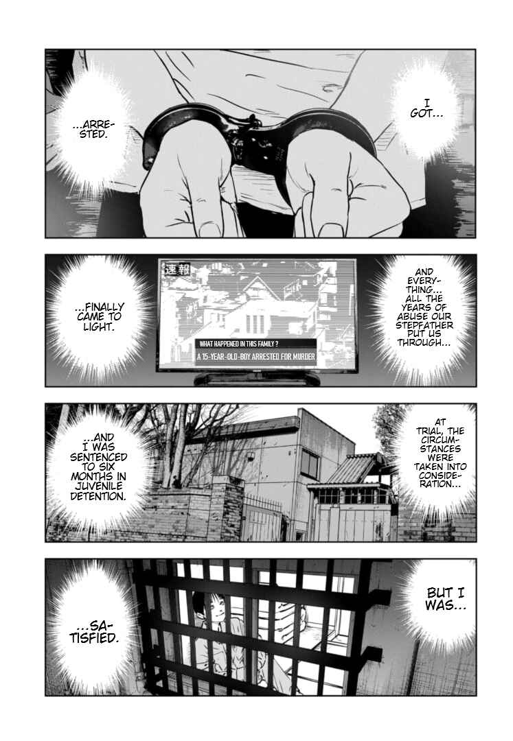 Gyakusatsu Happy End ~Ao no Shou~ Chapter 1 - Page 29
