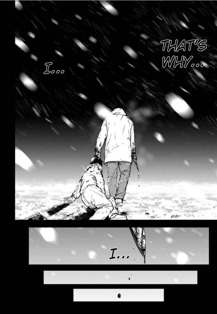 Gyakusatsu Happy End ~Ao no Shou~ Chapter 1 - Page 3