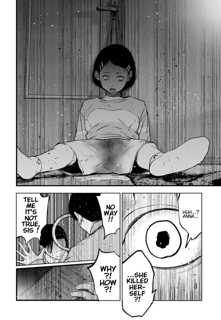 Gyakusatsu Happy End ~Ao no Shou~ Chapter 1 - Page 32