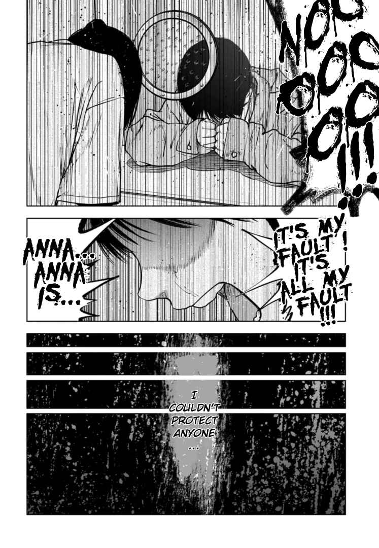 Gyakusatsu Happy End ~Ao no Shou~ Chapter 1 - Page 34