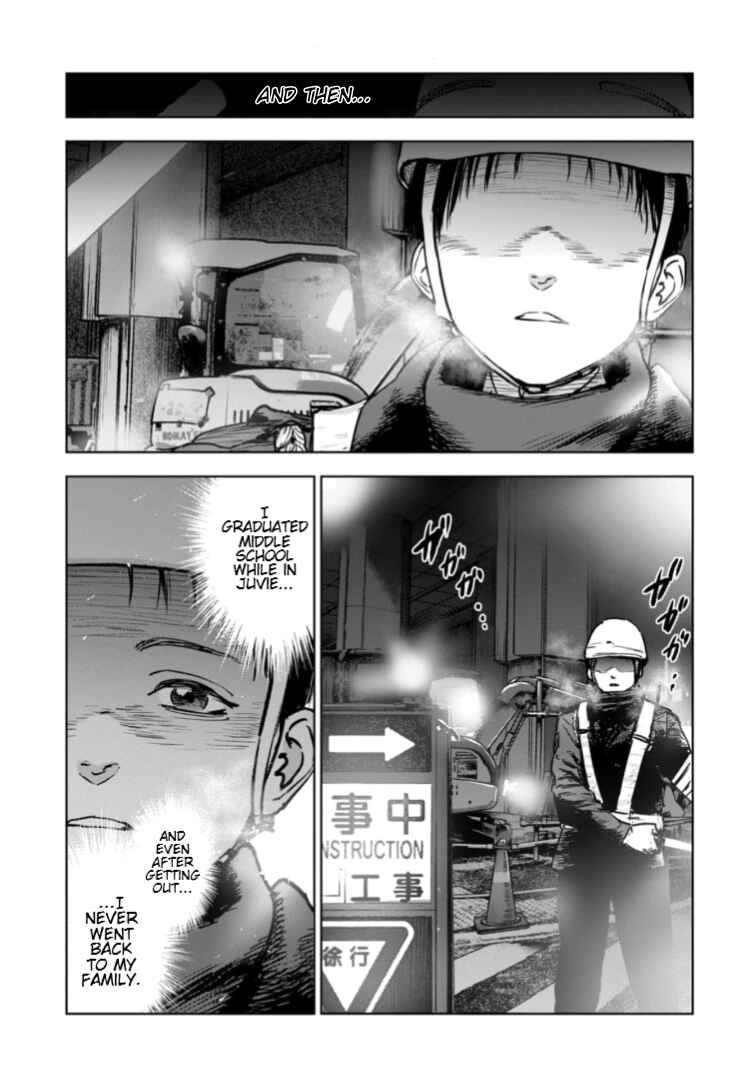 Gyakusatsu Happy End ~Ao no Shou~ Chapter 1 - Page 35