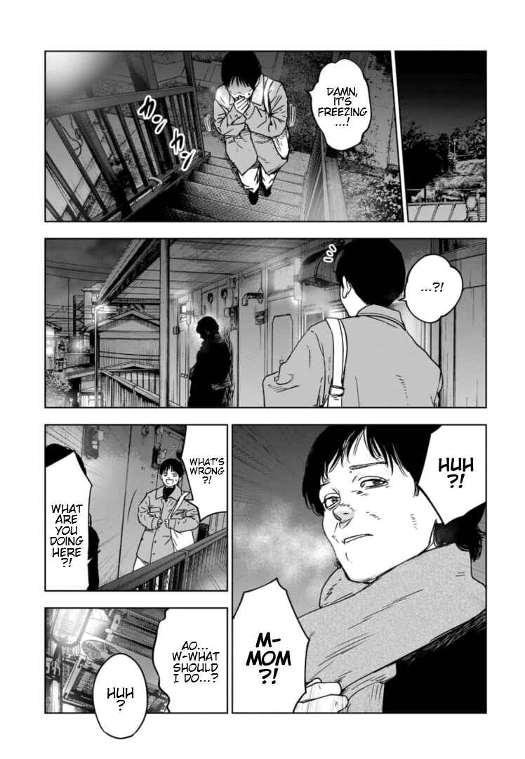 Gyakusatsu Happy End ~Ao no Shou~ Chapter 1 - Page 37