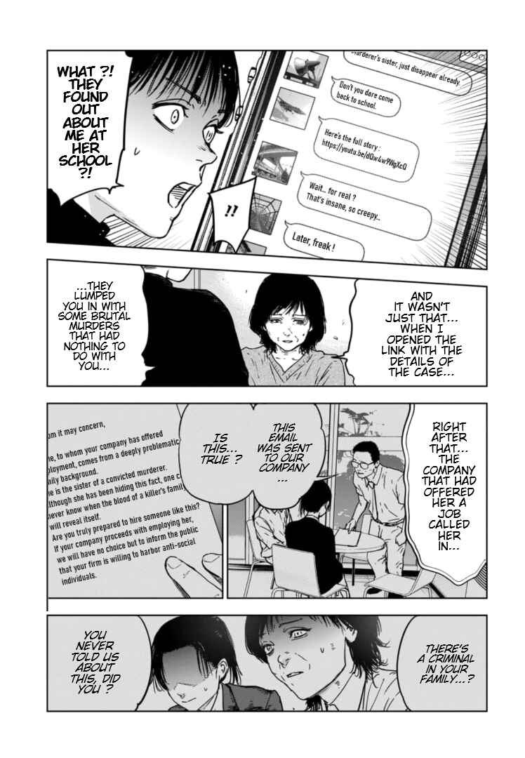 Gyakusatsu Happy End ~Ao no Shou~ Chapter 1 - Page 39