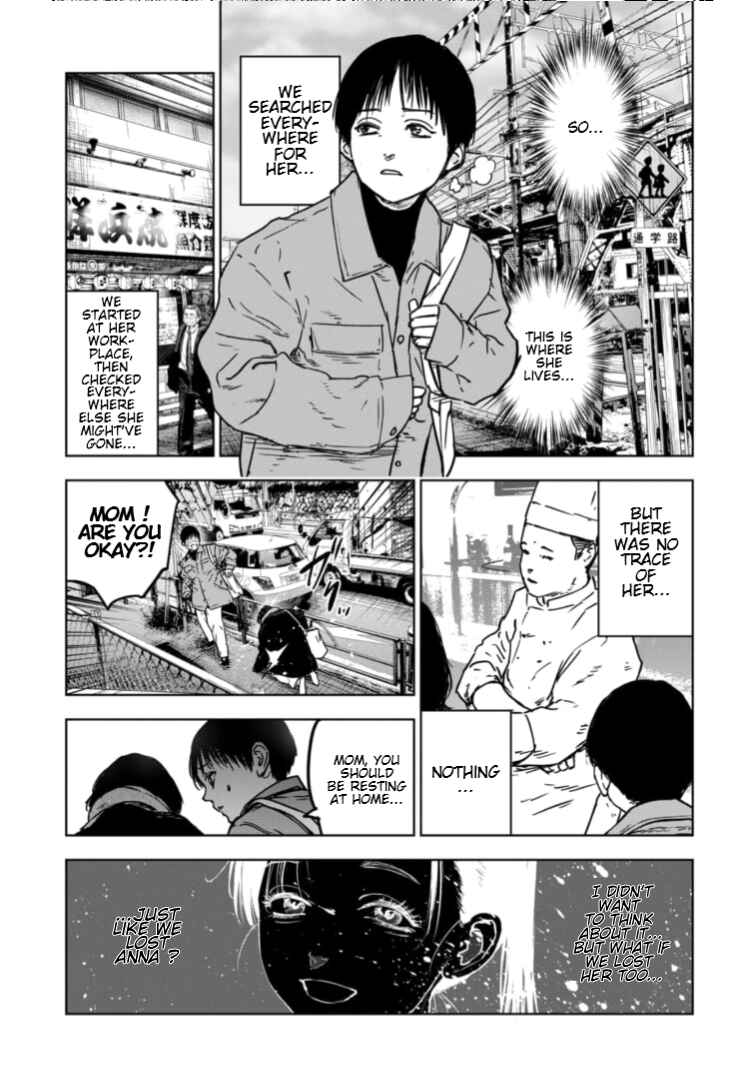 Gyakusatsu Happy End ~Ao no Shou~ Chapter 1 - Page 41
