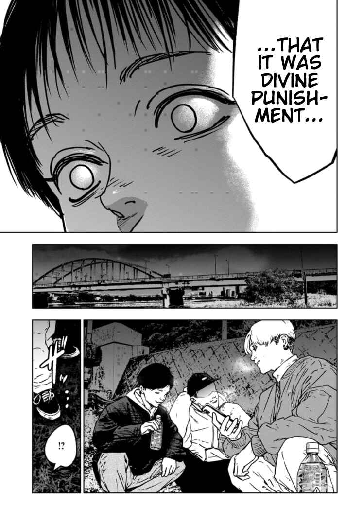 Gyakusatsu Happy End ~Ao no Shou~ Chapter 1 - Page 51