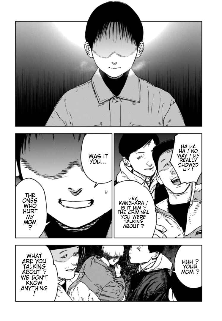 Gyakusatsu Happy End ~Ao no Shou~ Chapter 1 - Page 52