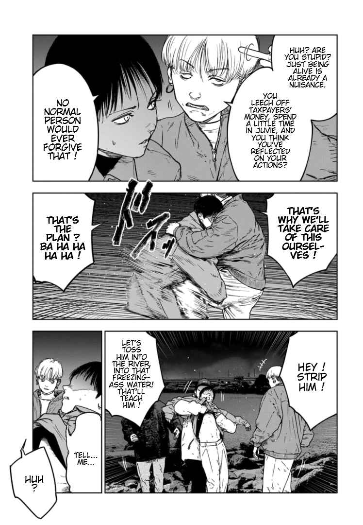 Gyakusatsu Happy End ~Ao no Shou~ Chapter 1 - Page 55