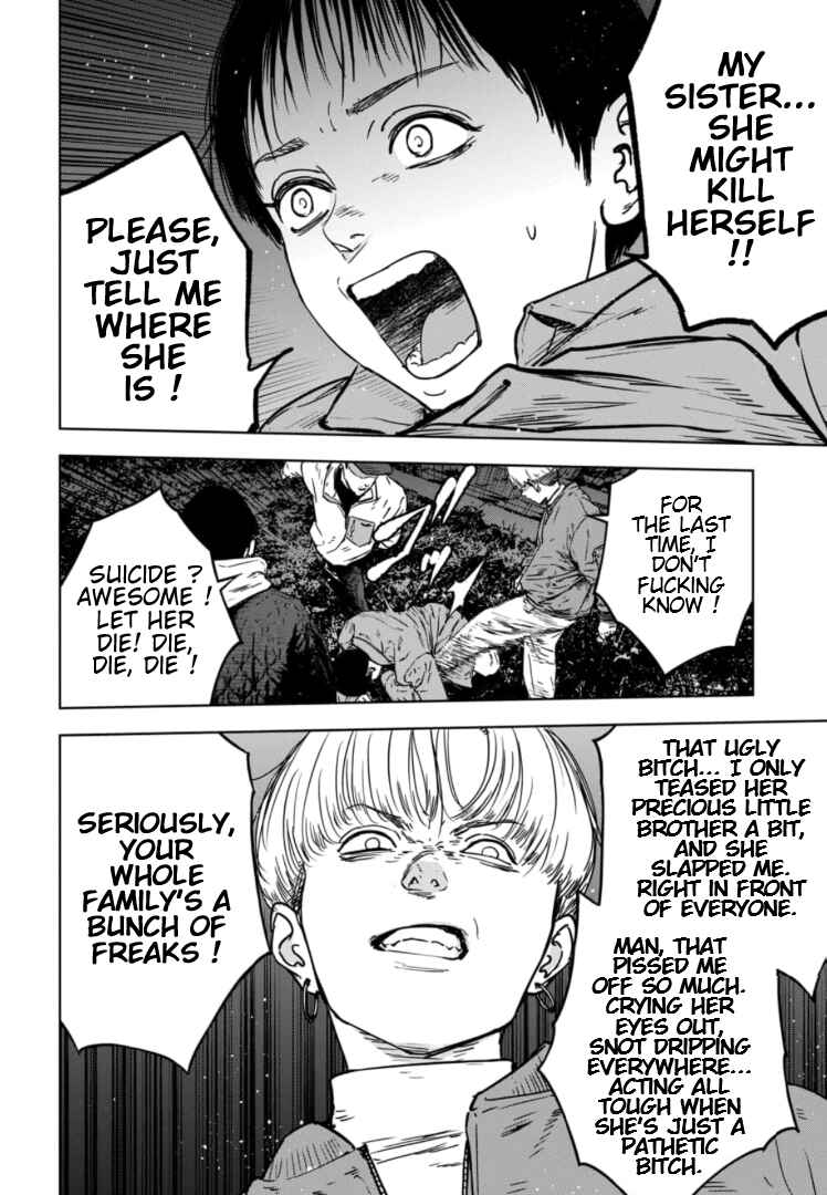 Gyakusatsu Happy End ~Ao no Shou~ Chapter 1 - Page 56