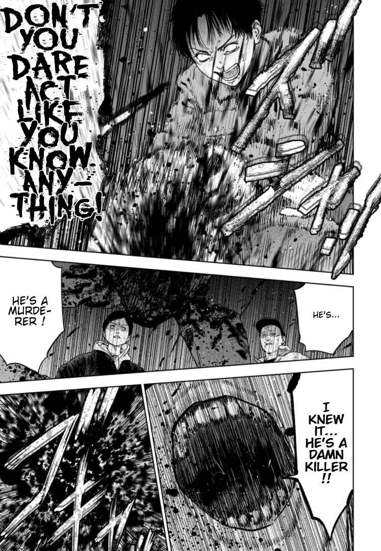 Gyakusatsu Happy End ~Ao no Shou~ Chapter 1 - Page 59