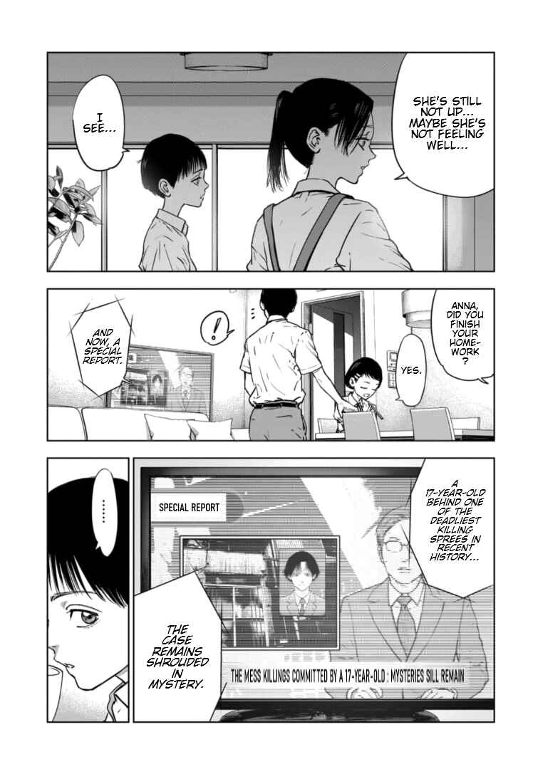 Gyakusatsu Happy End ~Ao no Shou~ Chapter 1 - Page 6