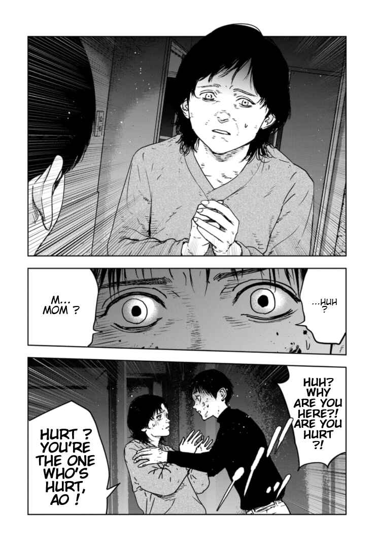 Gyakusatsu Happy End ~Ao no Shou~ Chapter 1 - Page 64