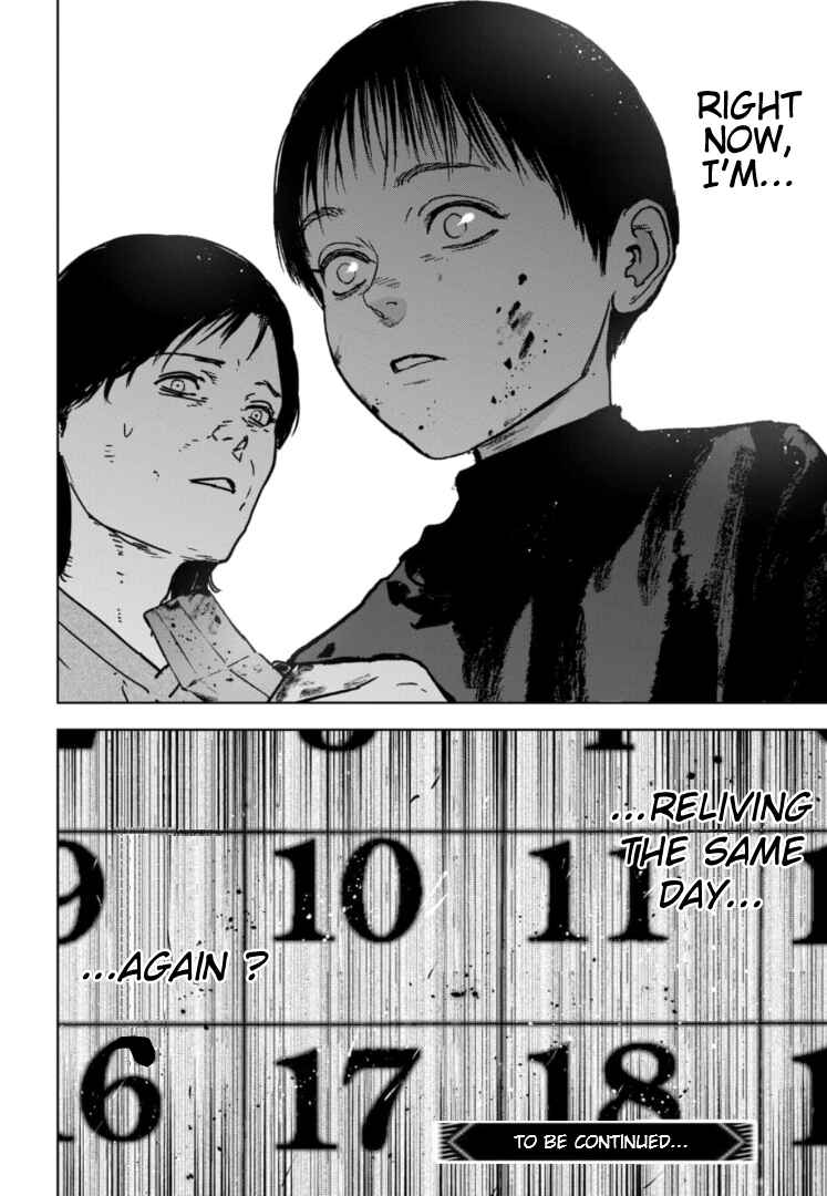 Gyakusatsu Happy End ~Ao no Shou~ Chapter 1 - Page 70