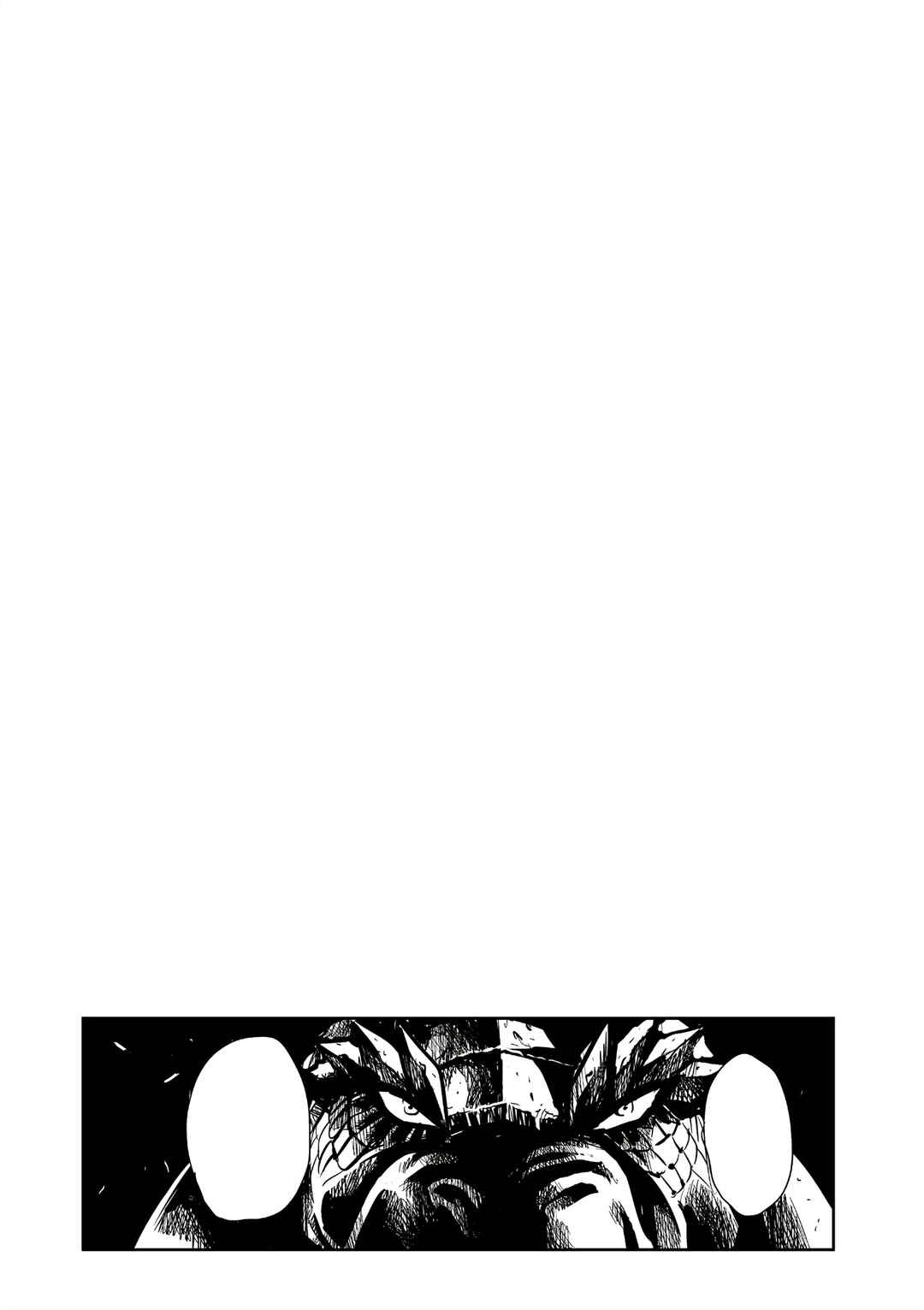 Keyman - The Hand of Judgement Chapter 38 - Page 26
