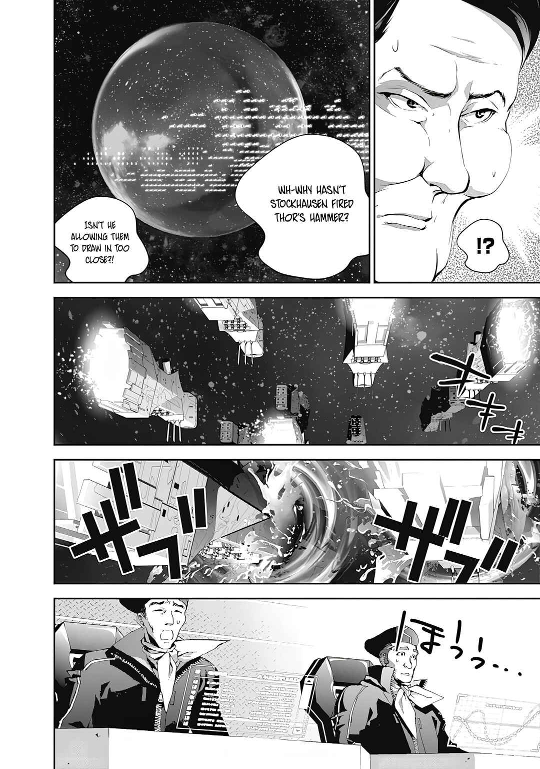 Ginga Eiyuu Densetsu Chapter 67 - Page 18
