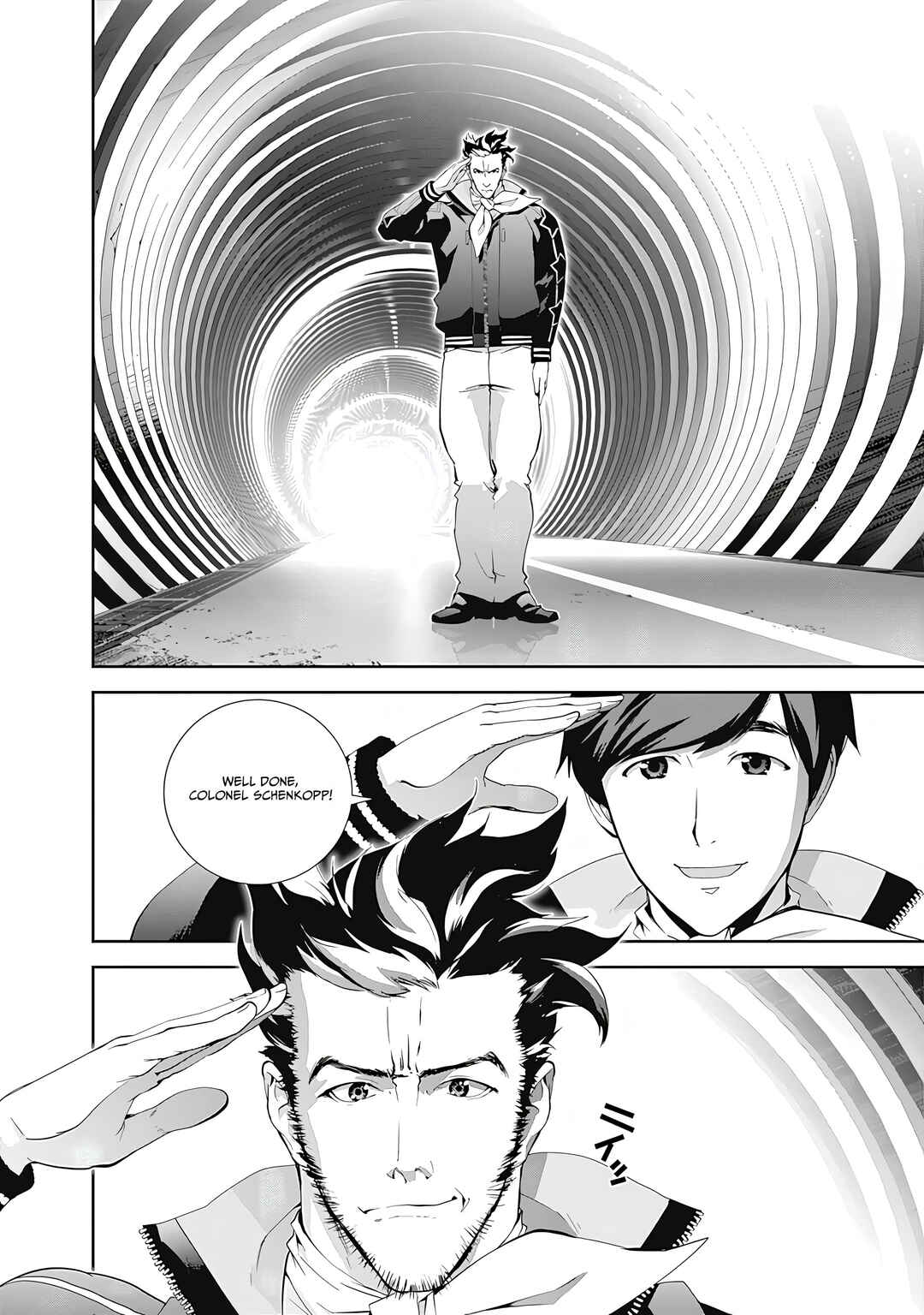 Ginga Eiyuu Densetsu Chapter 67 - Page 20