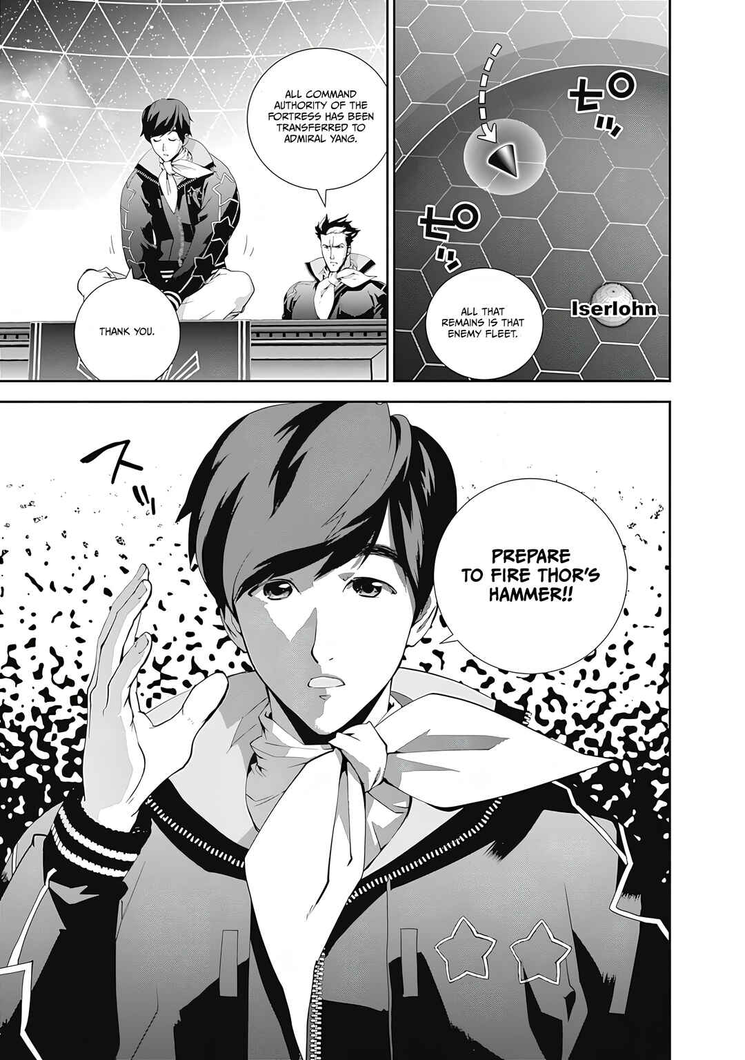 Ginga Eiyuu Densetsu Chapter 67 - Page 23