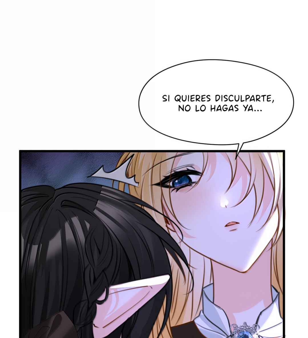 Miss Vampire’s Bullying Game Chapter 70 - Page 17