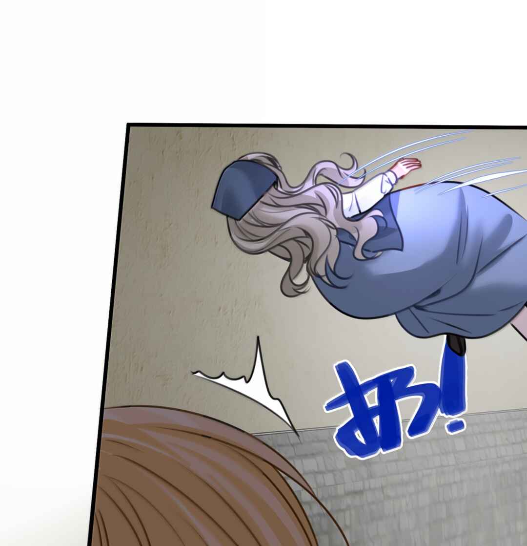 Miss Vampire’s Bullying Game Chapter 70 - Page 35