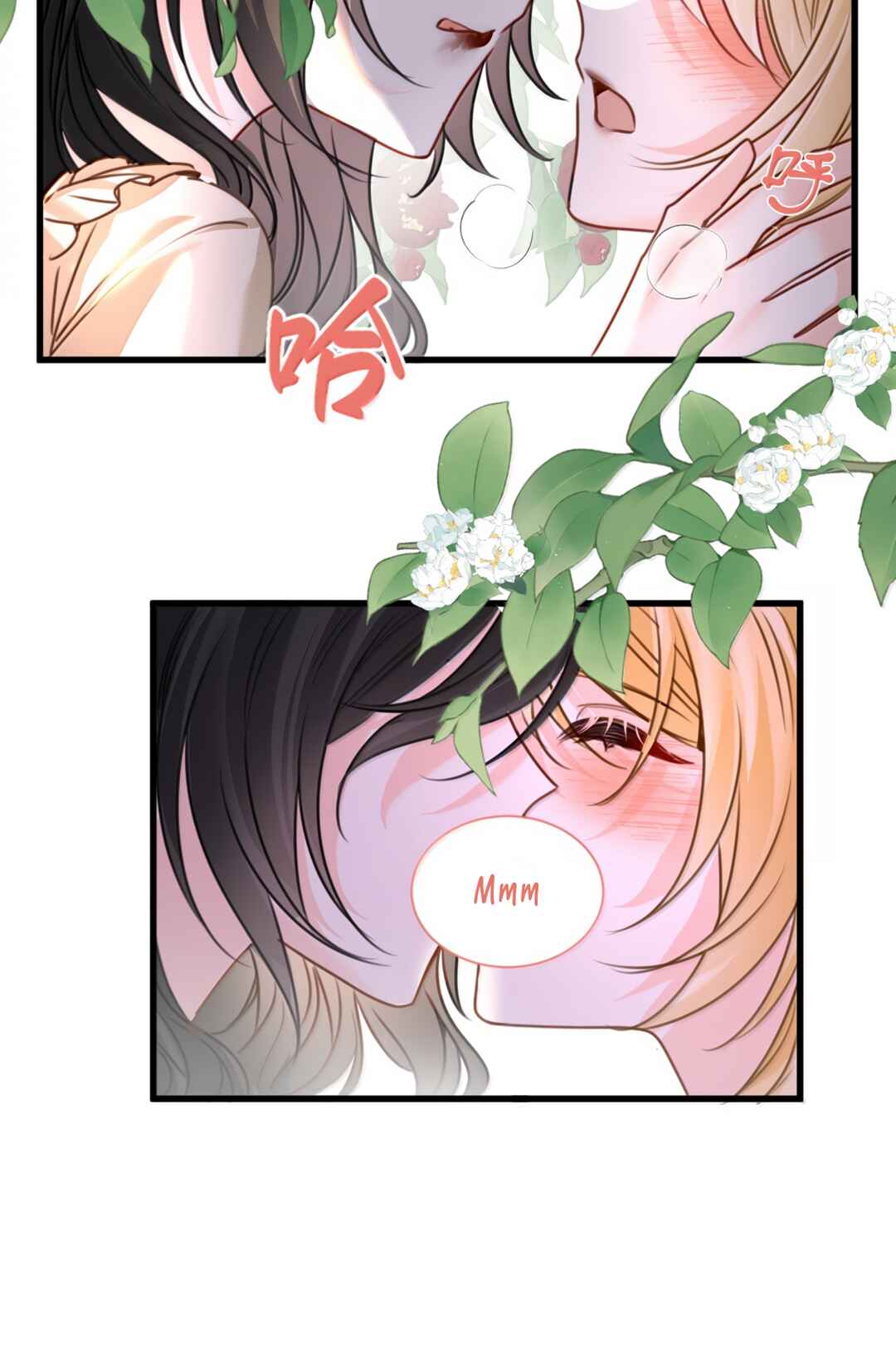 Miss Vampire’s Bullying Game Chapter 70 - Page 7