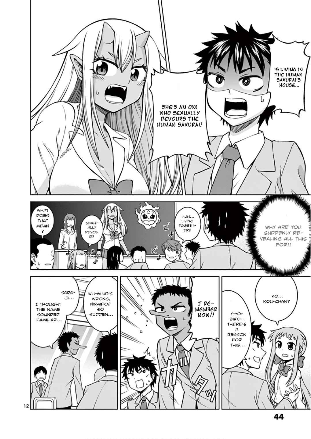 Oni Gyaru-san! Kikisemaru!! Chapter 2 - Page 12