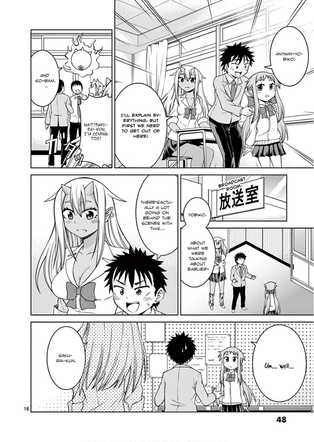Oni Gyaru-san! Kikisemaru!! Chapter 2 - Page 16