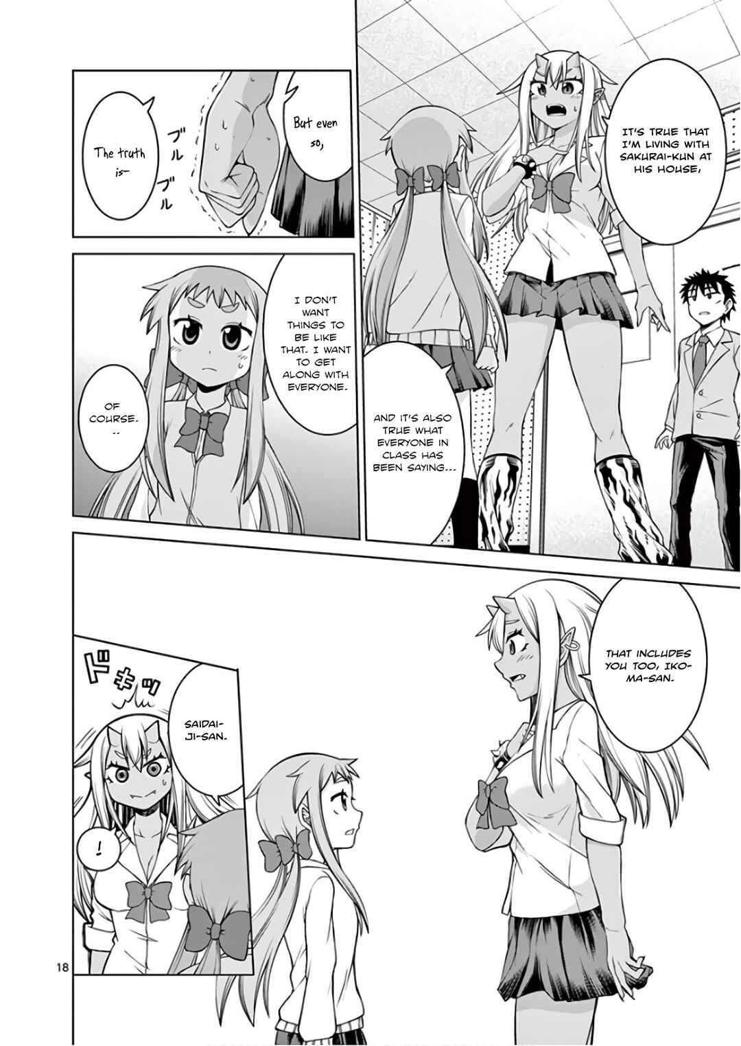 Oni Gyaru-san! Kikisemaru!! Chapter 2 - Page 18