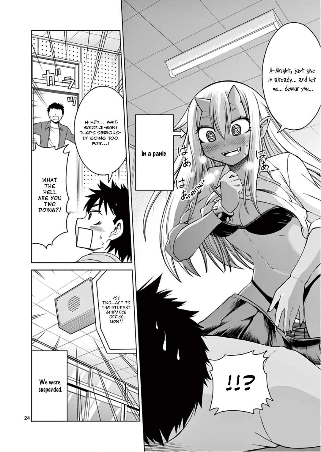 Oni Gyaru-san! Kikisemaru!! Chapter 2 - Page 24