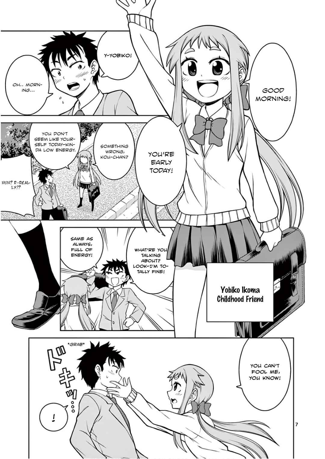 Oni Gyaru-san! Kikisemaru!! Chapter 2 - Page 7