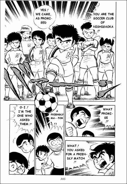 Captain Tsubasa Chapter 3 - Page 11