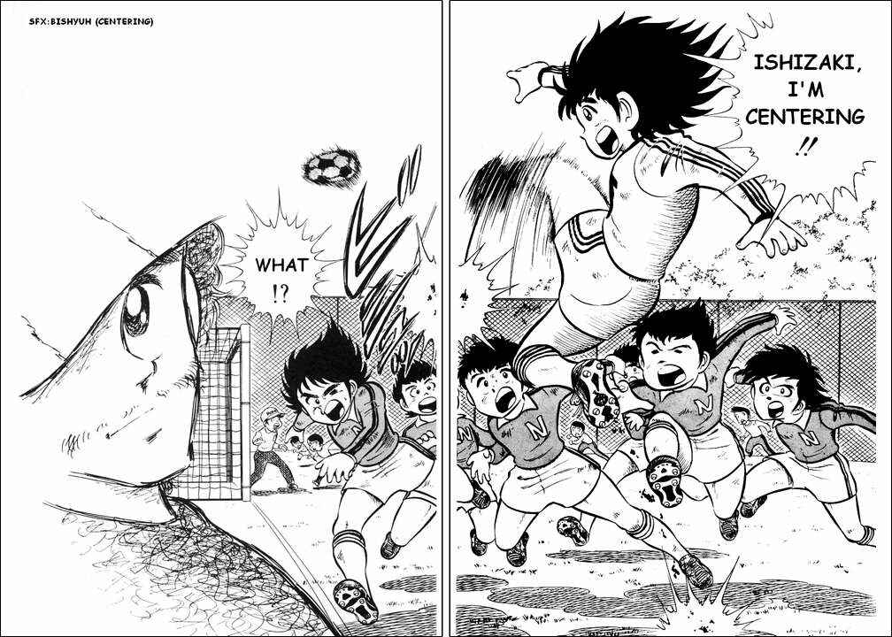 Captain Tsubasa Chapter 3 - Page 21