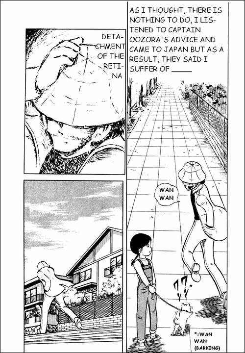 Captain Tsubasa Chapter 3 - Page 31
