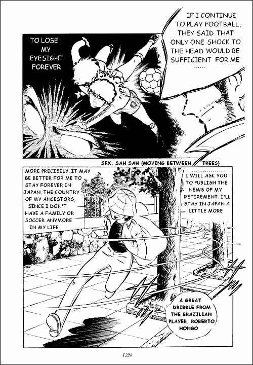 Captain Tsubasa Chapter 3 - Page 32