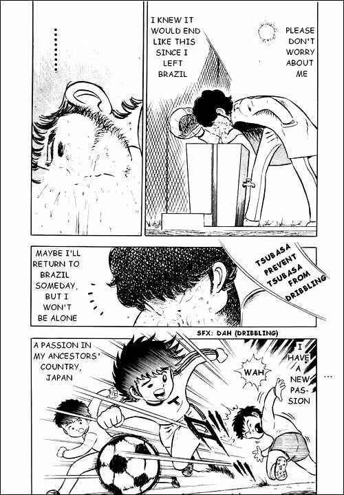Captain Tsubasa Chapter 3 - Page 33