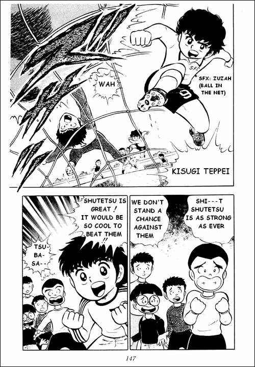 Captain Tsubasa Chapter 3 - Page 49