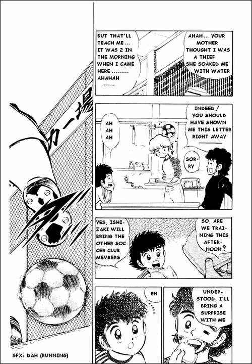 Captain Tsubasa Chapter 3 - Page 5